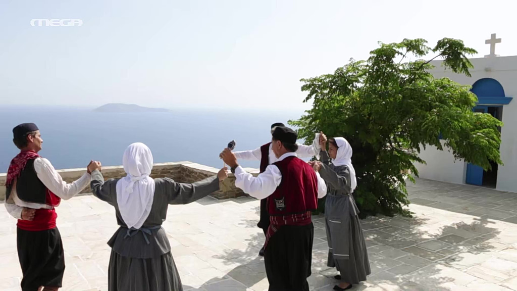 Τραγούδια και Χοροί Σερίφου | Α’ Μέρος