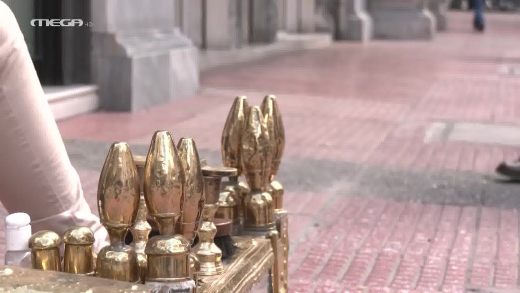 O Λουστραδόρος της οδού Βουκουρεστίου - 