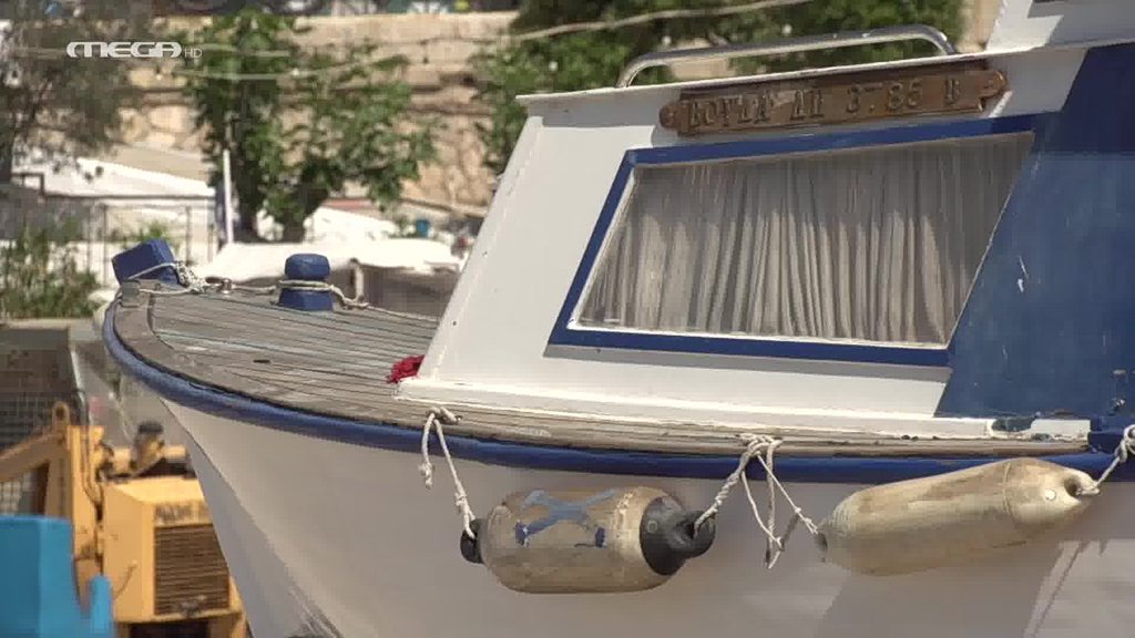 Αλιευτικός Τουρισμός