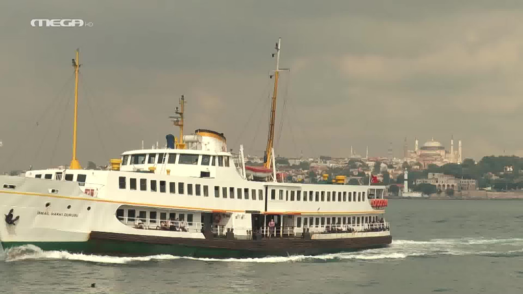 Ελληνική παιδεία στην Πόλη και τα Πριγκηπόνησα