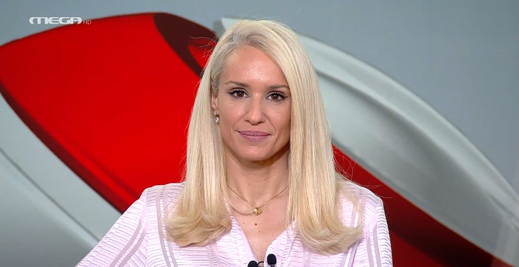 Κεντρικό Δελτίο Ειδήσεων