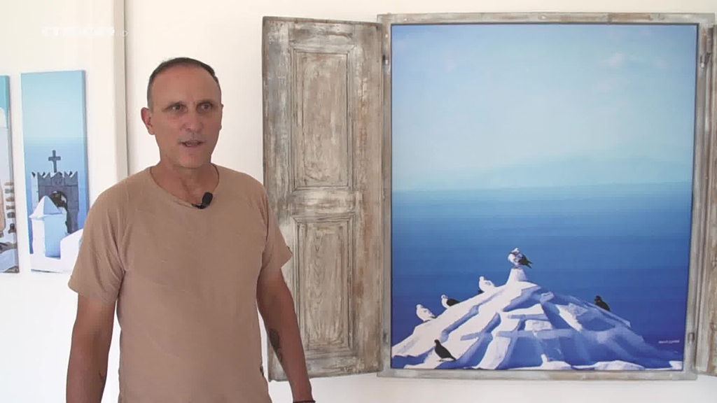 Έκθεση ζωγραφικής «Αιγαίνετο Φως»