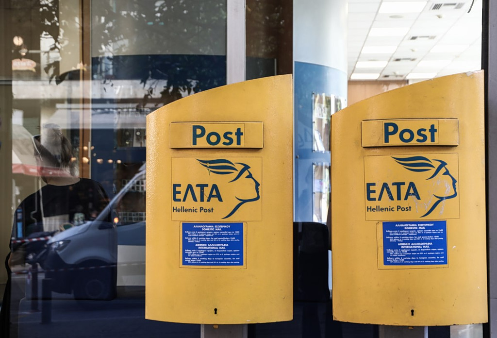 Λουτράκι: Ένοπλη ληστεία με καλάσνικοφ στα ΕΛΤΑ