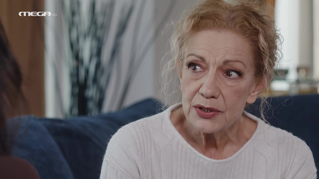 Η Γη της Ελιάς