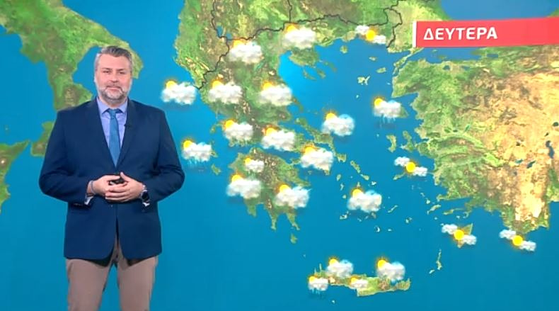 Συννεφιασμένος ο καιρός την Δευτέρα – Η πρόγνωση του Γιάννη Καλλιάνου