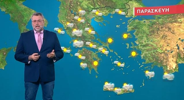 Αίθριος ο καιρός την Παρασκευή – Η πρόγνωση του Γιάννη Καλλιάνου