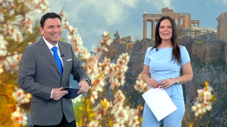 Mega Σαββατοκύριακο