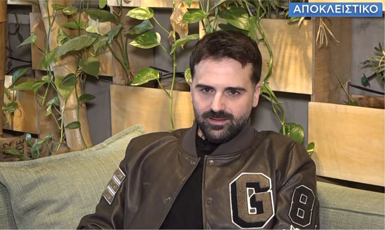 Γιάννης Φακίνος: «Η Κατερίνα Λιόλιου είναι η μούσα μου»