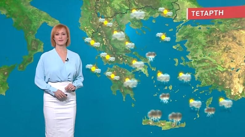 Βροχερός ο καιρός την Τετάρτη – Η πρόγνωση της Χριστίνας Ρήγου