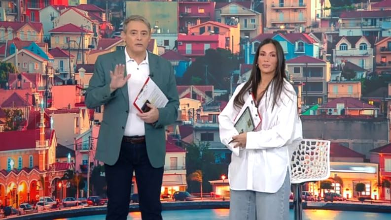 Κοινωνία Ώρα Mega