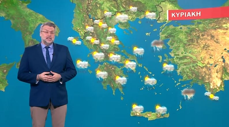 Άστατος ο καιρός την Κυριακή – Η πρόγνωση του Γιάννη Καλλιάνου
