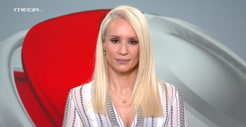 Κεντρικό Δελτίο Ειδήσεων