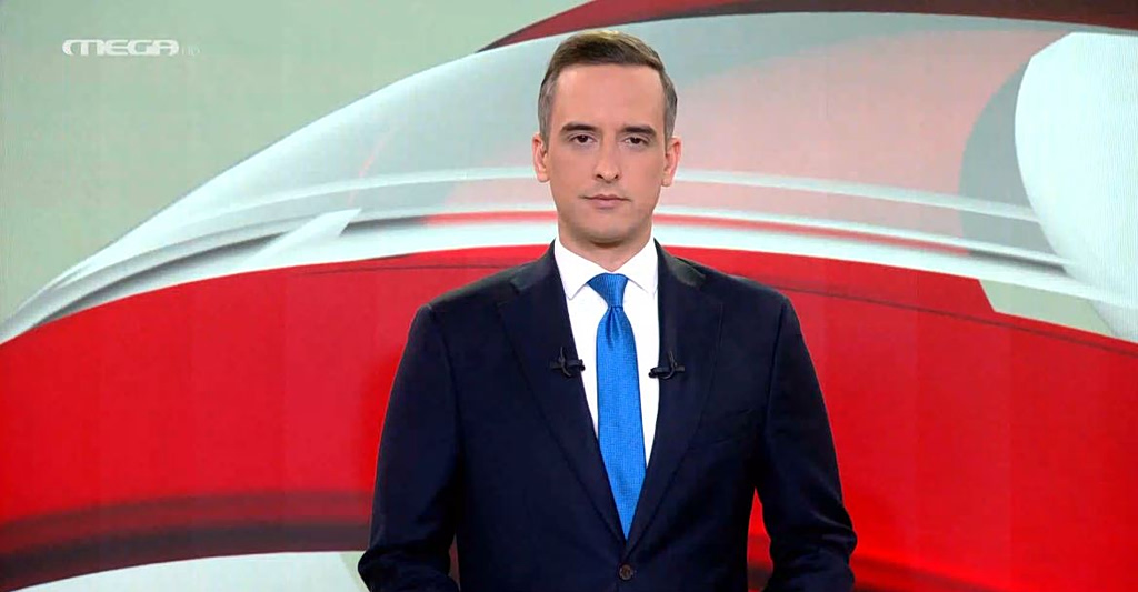 Μεσημβρινό Δελτίο Ειδήσεων