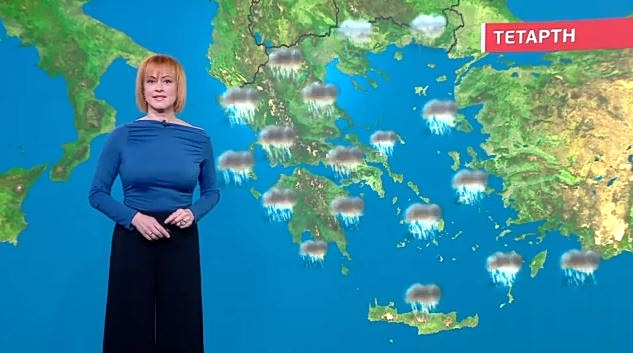 Βροχές & καταιγίδες την Τετάρτη – Η πρόγνωση της Χριστίνας Ρήγου
