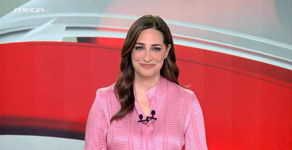 Μεσημβρινό Δελτίο Ειδήσεων