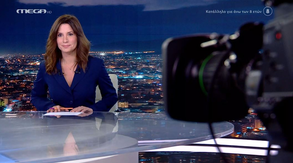 Μεγάλη Εικόνα