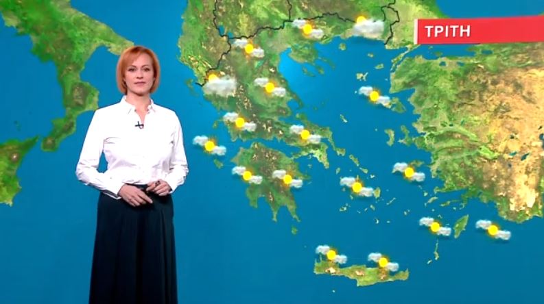 Ηλιοφάνεια την Τρίτη – Η πρόγνωση της Χριστίνας Ρήγου