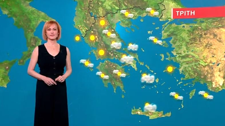 Αίθριος ο καιρός την Τρίτη – Η πρόγνωση της Χριστίνας Ρήγου