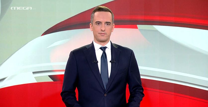 Μεσημβρινό Δελτίο Ειδήσεων