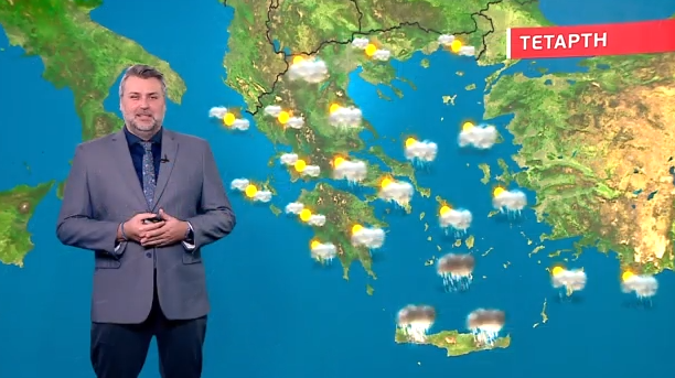 Τοπικές βροχές την Τετάρτη – Η πρόγνωση του Γιάννη Καλλιάνου