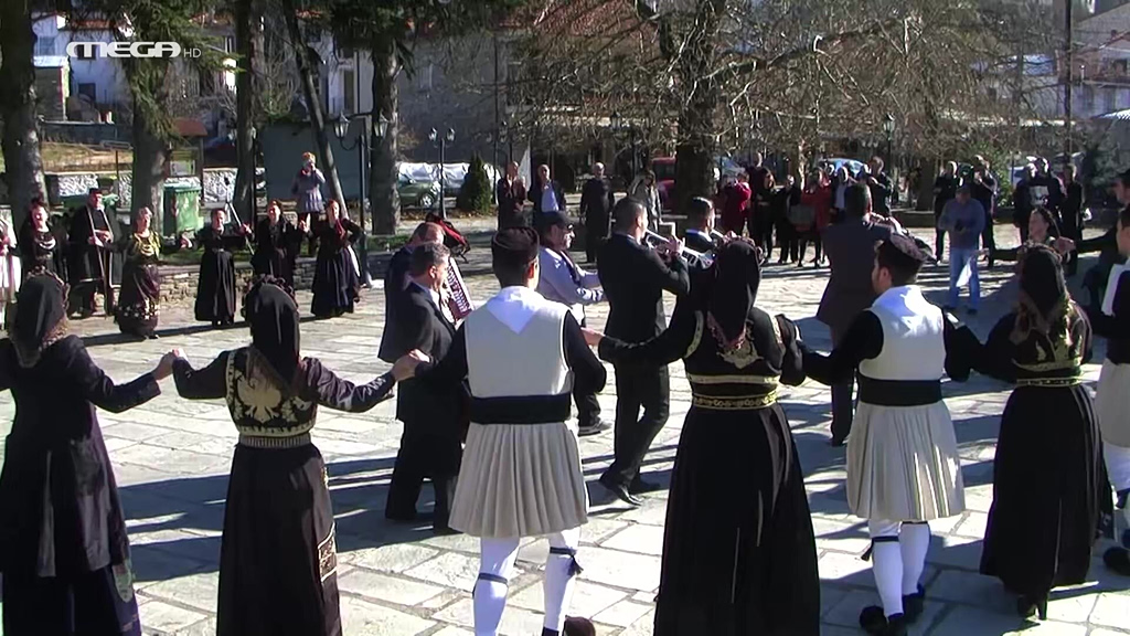 Τραγούδια και Χοροί Βλάστης Κοζάνης