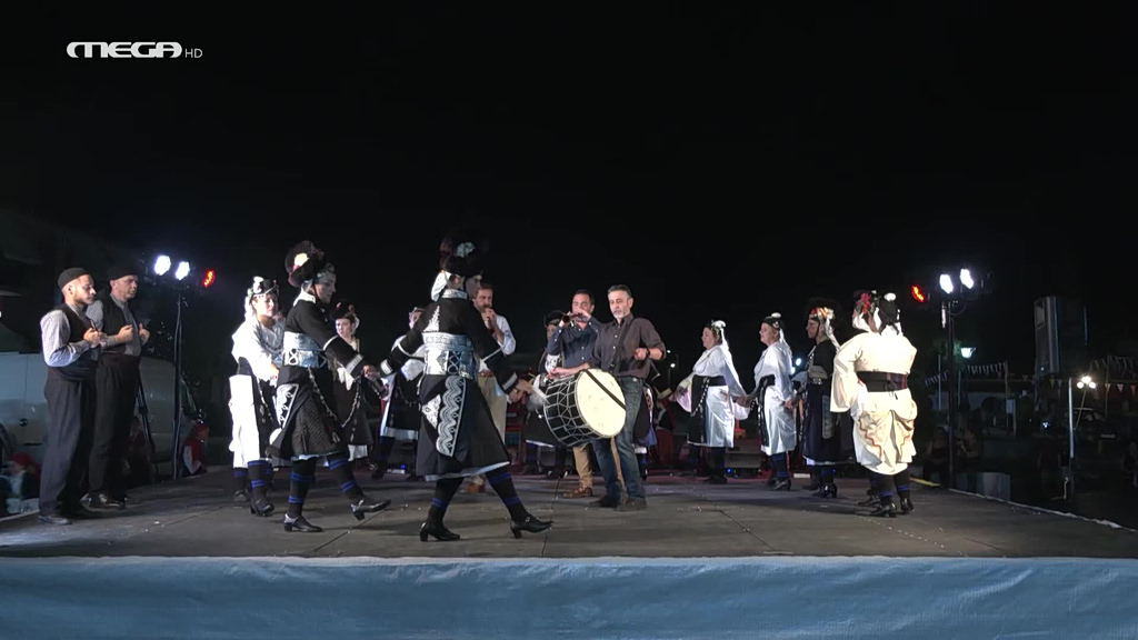 Κιανά | Α’ Μέρος