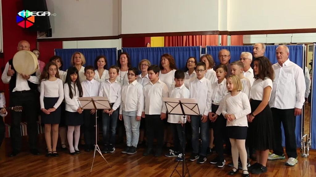 Κάλαντα Πρωτοχρονιάς - 