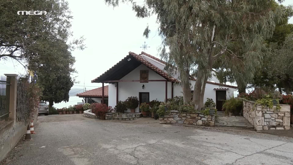 Ιερά Μονή Αγίων Πάντων Γυθείου - 