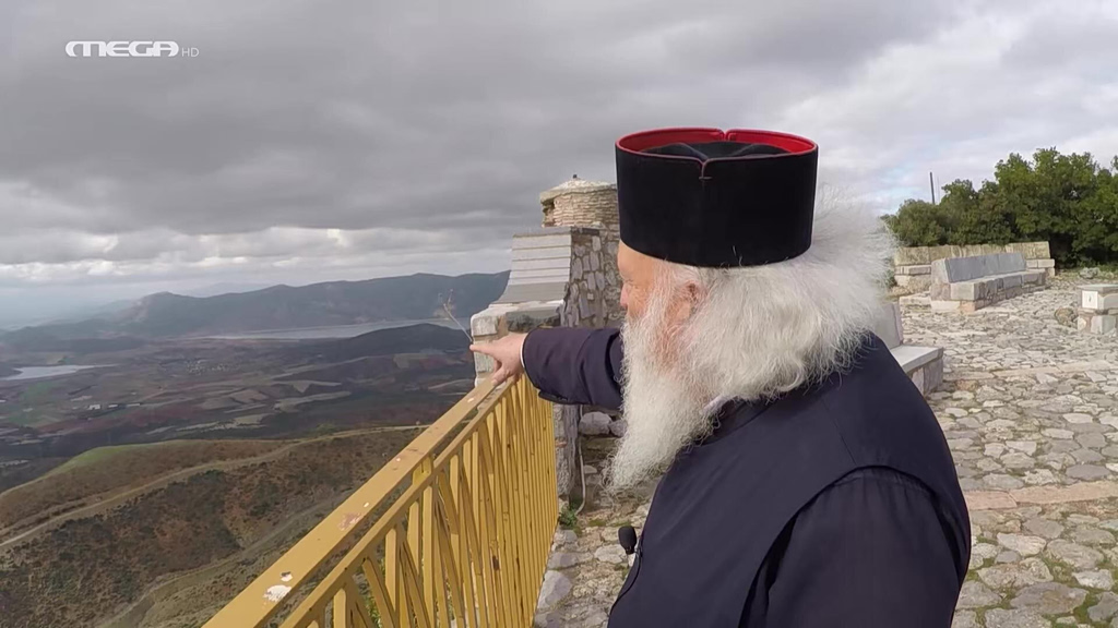 Ιερά Μονή Μεταμορφώσεως του Σωτήρος Σαγματά - 