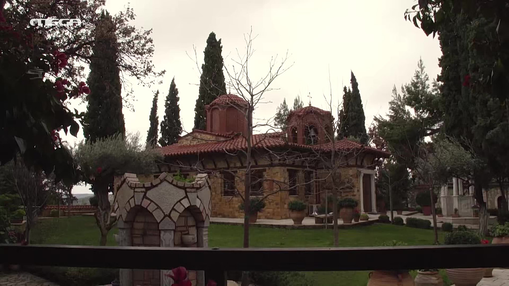 Ιερά Μονή Αγίου Γεωργίου Μαυροματίου - 