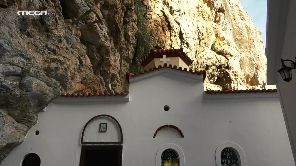 Η ιστορική μονή του Αγίου Νικολάου Σίντζας