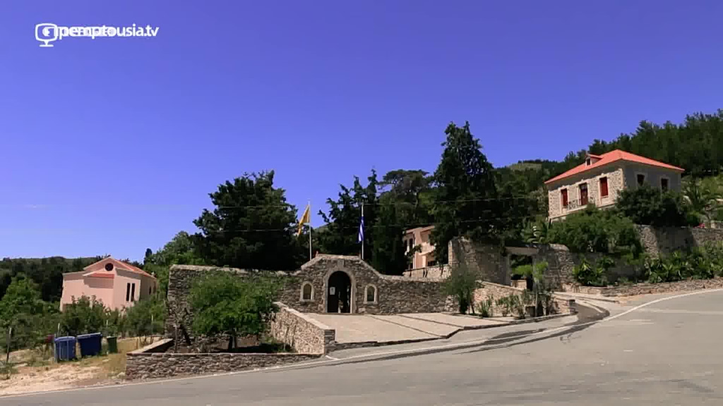 Η Ιερά Μονή Αγίου Γεωργίου Επανωσήφη