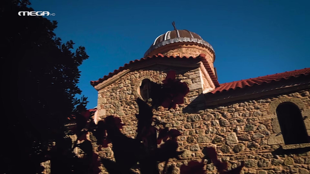 Ιερά Μονή Οσίου Δαυίδ του Γέροντος