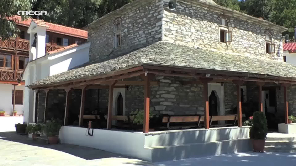 Iερά Μονή Αγίου Γερασίμου Μακρυνίτσα Πηλίου