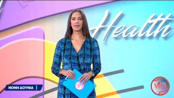 ΚΡΙΣΗ ΜΕΣΗΣ ΗΛΙΚΙΑΣ | 08/03/2026