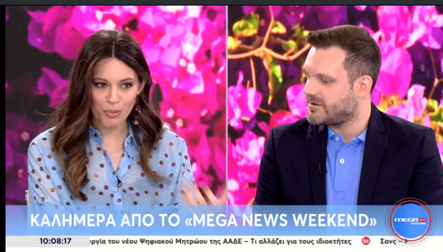 Mega News Weekend
