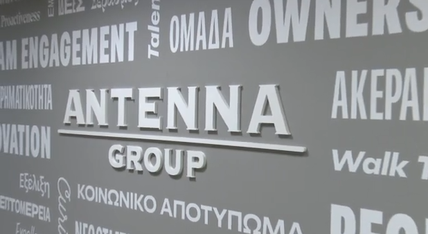 Εξαγορά του ιταλικού Ομίλου GEDI – Επενδυτική κίνηση από τον Θοδωρή Κυριακού και τον Όμιλο ΑΝΤΕΝΝΑ