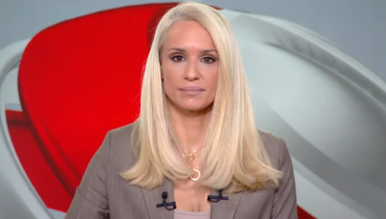 Κεντρικό Δελτίο Ειδήσεων