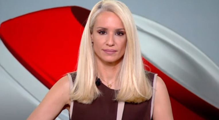 Κεντρικό Δελτίο Ειδήσεων