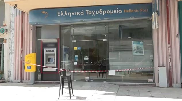Λουτράκι: Ληστεία με καλάσνικοφ στο υποκατάστημα των ΕΛΤΑ – Άφαντοι οι δράστες