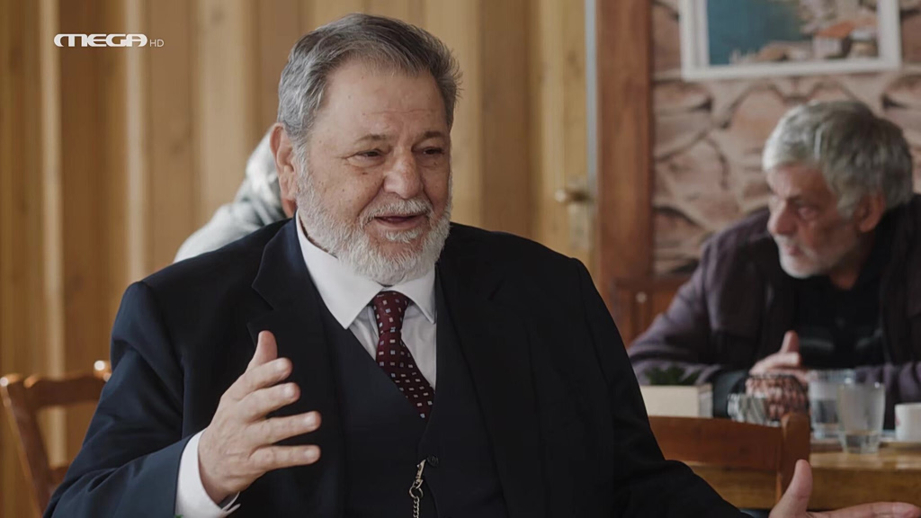 Η Γη της Ελιάς