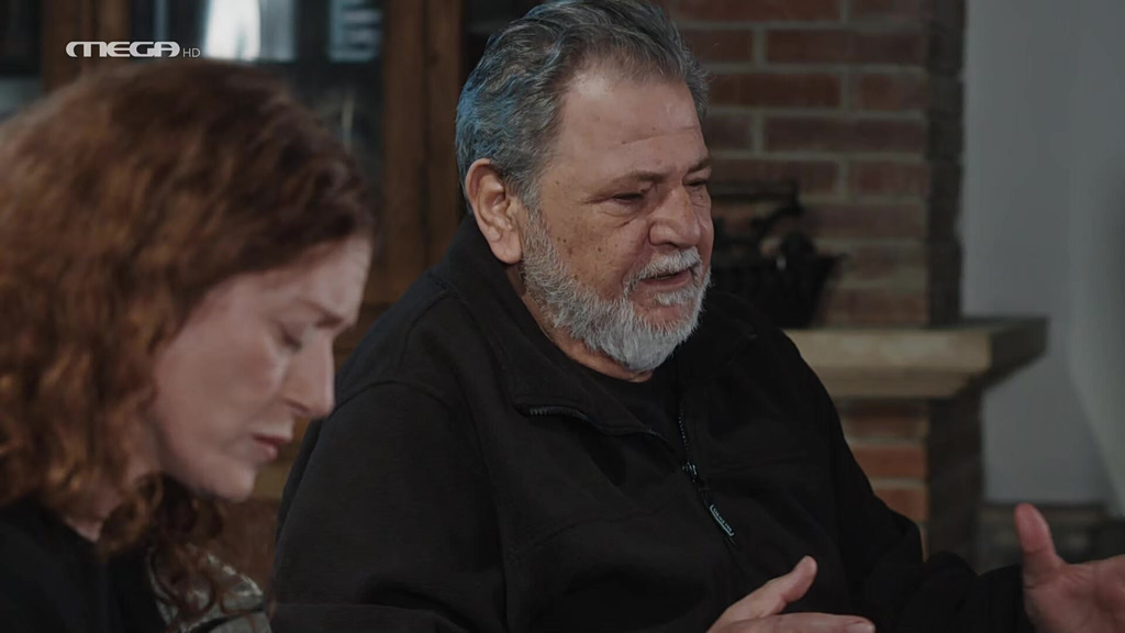 Η Γη της Ελιάς