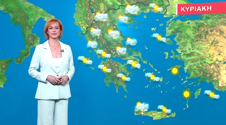 Αίθριος ο καιρός την Κυριακή – Η πρόγνωση της Χριστίνας Ρήγου