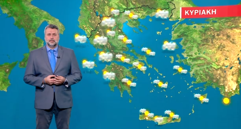 Tοπικές βροχές την Κυριακή – Η πρόγνωση καιρού του Γιάννη Καλλιάνου
