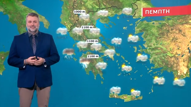 Άστατος ο καιρός την Πέμπτη – Η πρόγνωση του Γιάννη Καλλιάνου