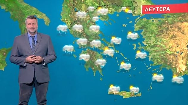 Άστατος ο καιρός τη Δευτέρα – Η πρόγνωση του Γιάννη Καλλιάνου