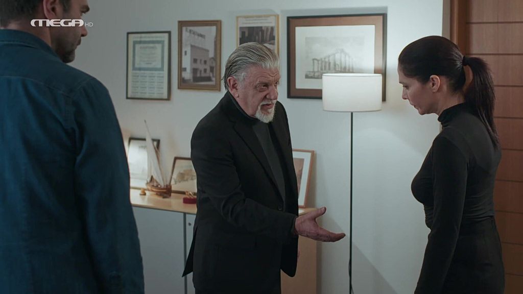 Μια Νύχτα Μόνο