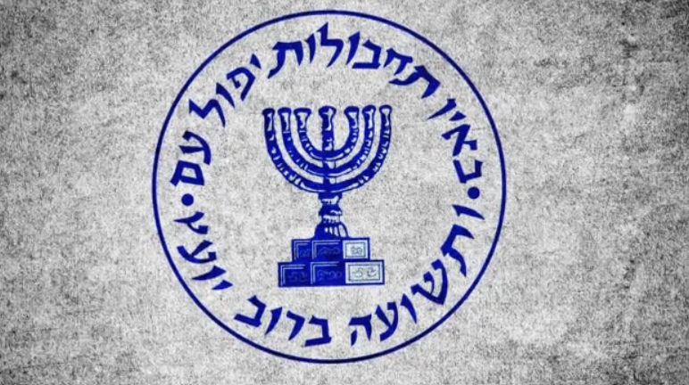 Η Μοσαντ στην υπηρεσία του Νετανιάχου – Το… μυστικό υπερόπλο του Ισραήλ που κάνει τη διαφορά