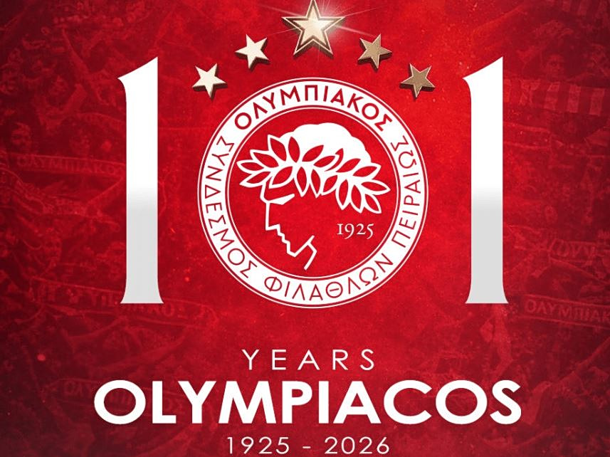 Ολυμπιακός: 101 χρόνια ένδοξης ιστορίας για τον μεγαλύτερο πολυαθλητικό σύλλογο της Ευρώπης