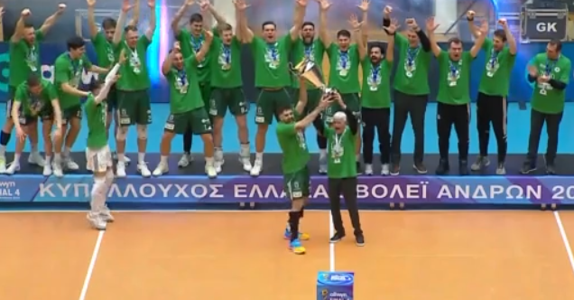 Βόλεϊ: Κυπελλούχος Ελλάδας ο Παναθηναϊκός μετά από 16 χρόνια